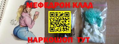 MDMA Premium VHQ Изобильный