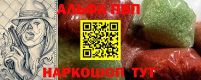 не бодяженный Ирбит