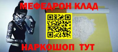 не бодяженный Ирбит