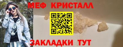 MDMA Premium VHQ Изобильный
