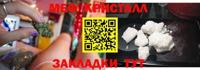 MDMA Premium VHQ Изобильный