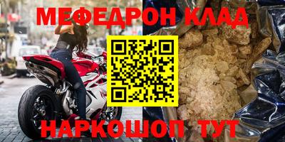 MDMA Premium VHQ Изобильный
