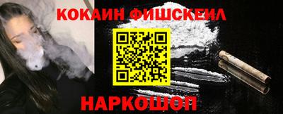 дмт Комсомольск-на-Амуре