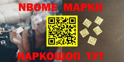 спиды Конаково