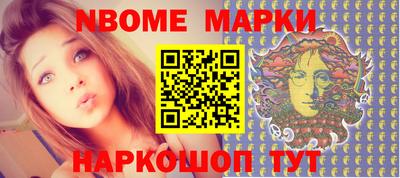 не бодяженный Ирбит