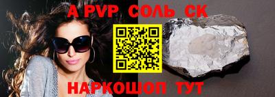 MDMA Premium VHQ Изобильный