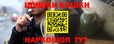амф Ипатово