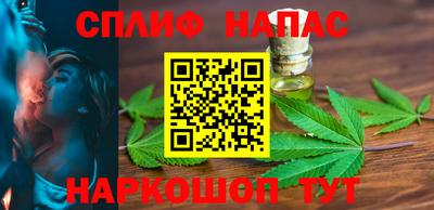 не бодяженный Ирбит