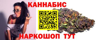 амф Ипатово