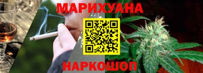 не бодяженный Ирбит