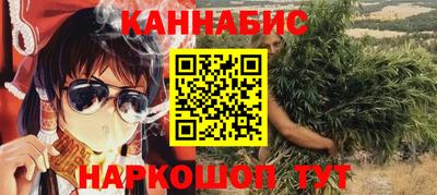 амф Ипатово