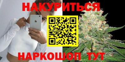 не бодяженный Ирбит