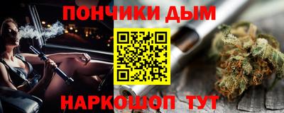 MDMA Premium VHQ Изобильный