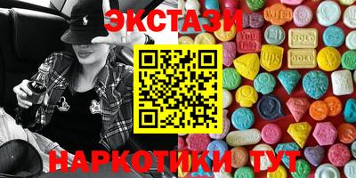 MDMA Premium VHQ Изобильный