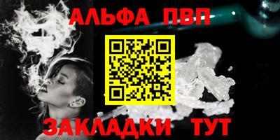 не бодяженный Ирбит