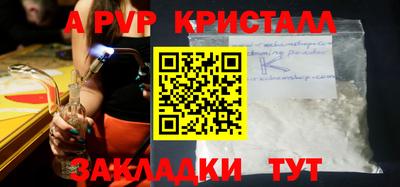 MDMA Premium VHQ Изобильный