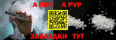не бодяженный Ирбит