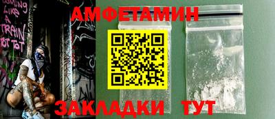 MDMA Premium VHQ Изобильный