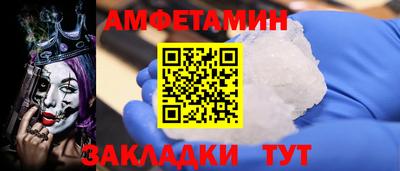 не бодяженный Ирбит