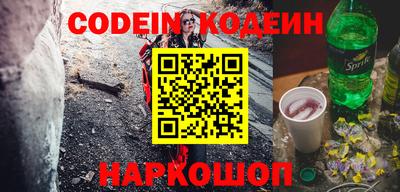 не бодяженный Ирбит