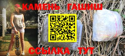 не бодяженный Ирбит