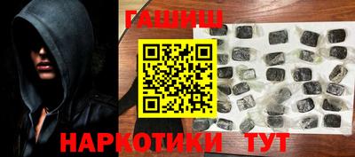 амф Ипатово