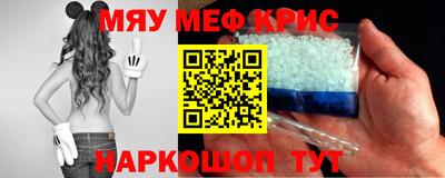 не бодяженный Ирбит